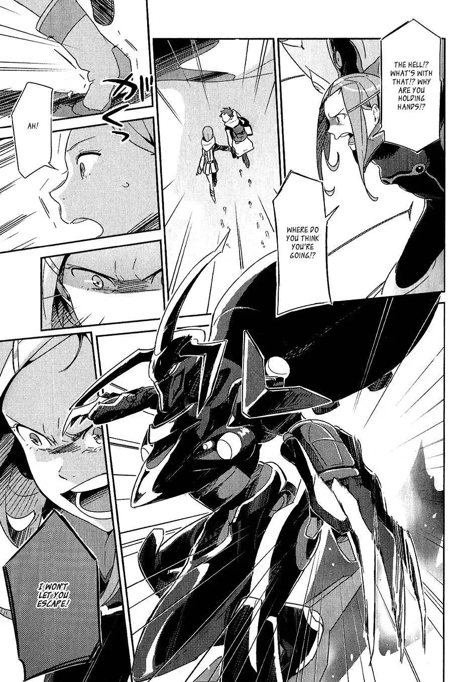 Koukyou Shihen Eureka Seven - New Order Chapter 3 35